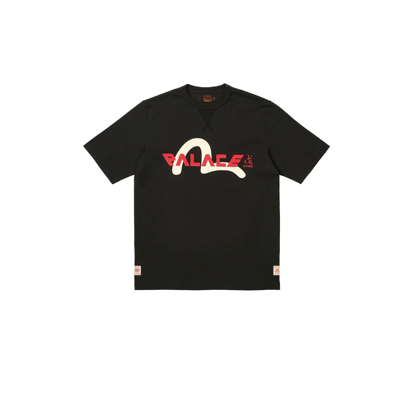 T-shirt Japan Logo Noir - REIMÉ