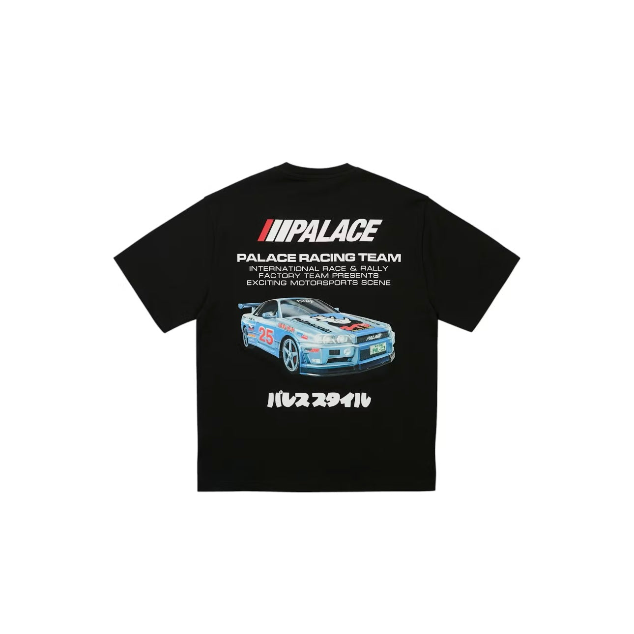 T-shirt Racing Team Japan coloris Noir