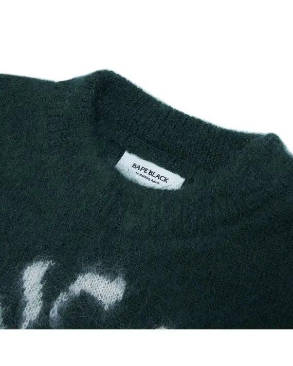 Pull en coton filé vert (M) - REIMÉ