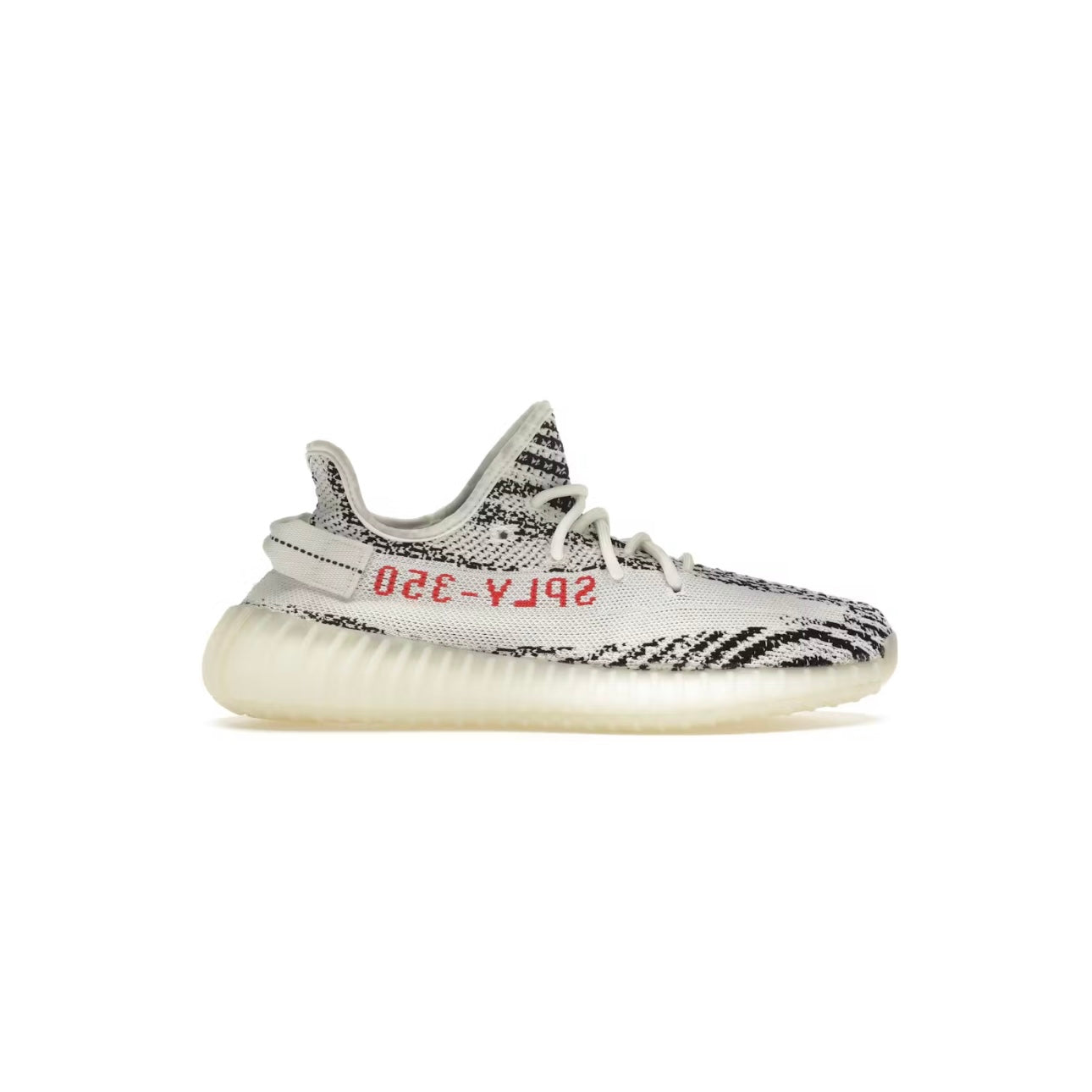 Sneakers Boost 350 V2 coloris Zebra