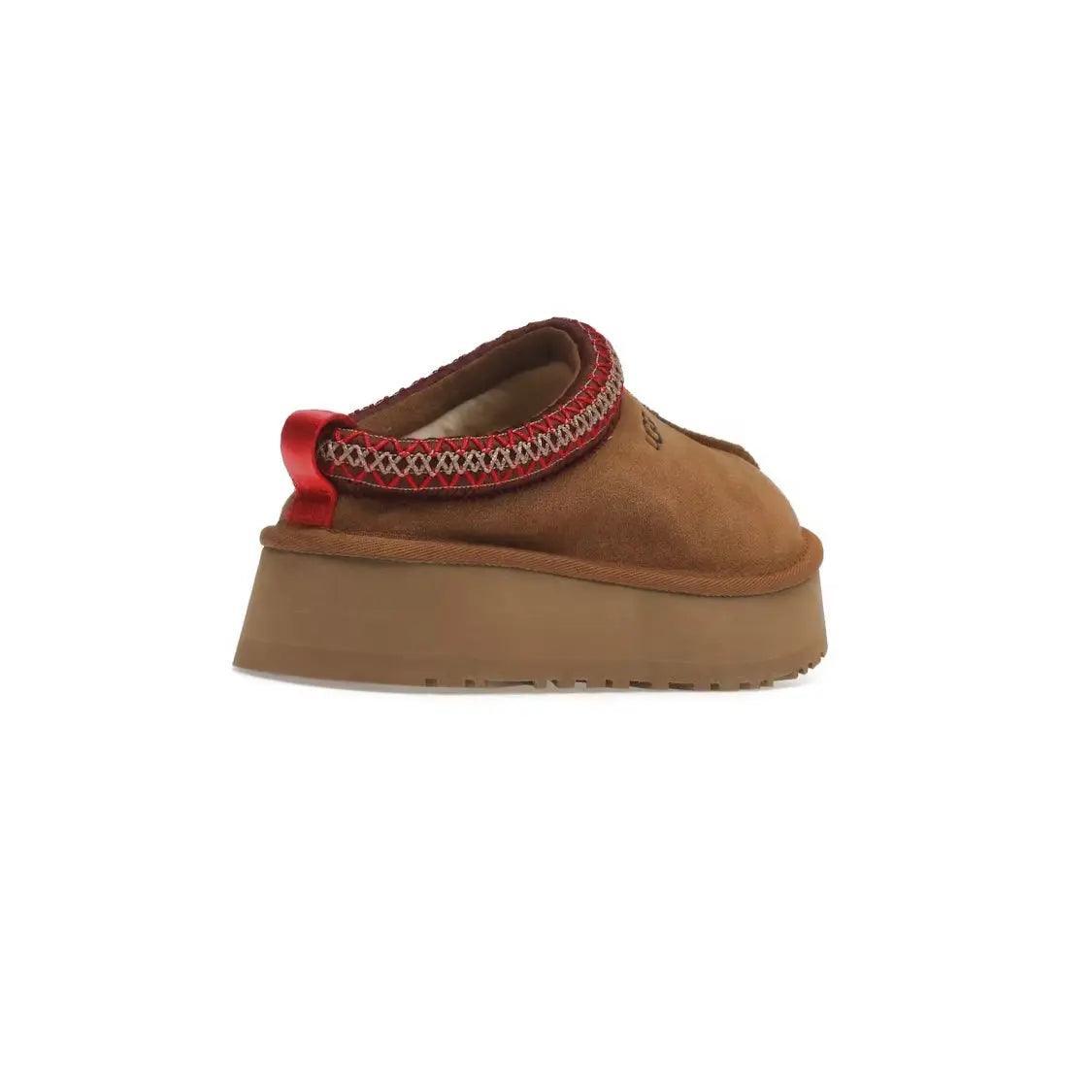 Chausson UGG coloris marron femme - REIMÉ