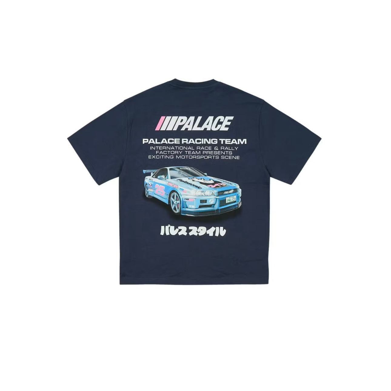 T-shirt Racey coloris Bleu Marine