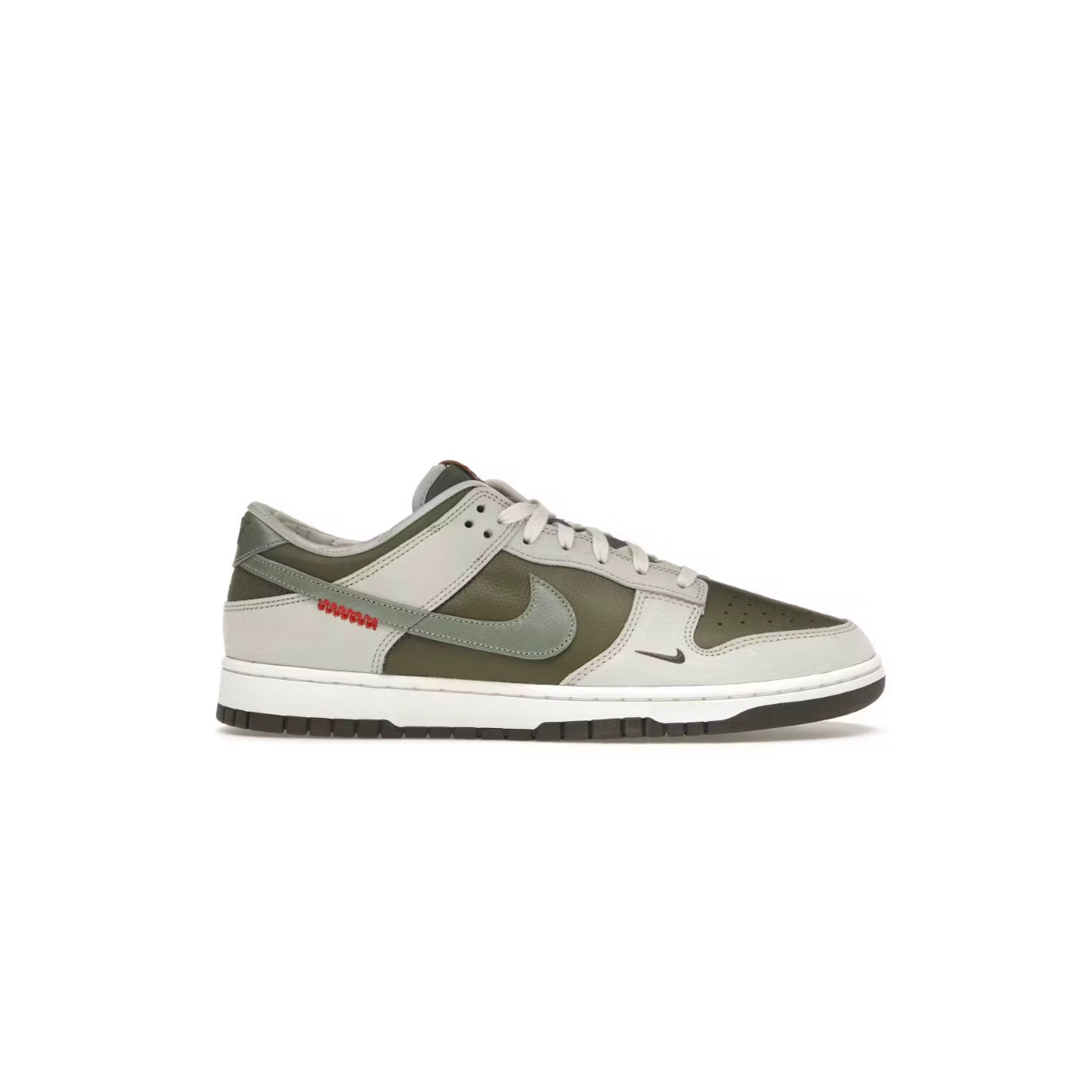 Dunk Low SB Rétro Year of the Snake