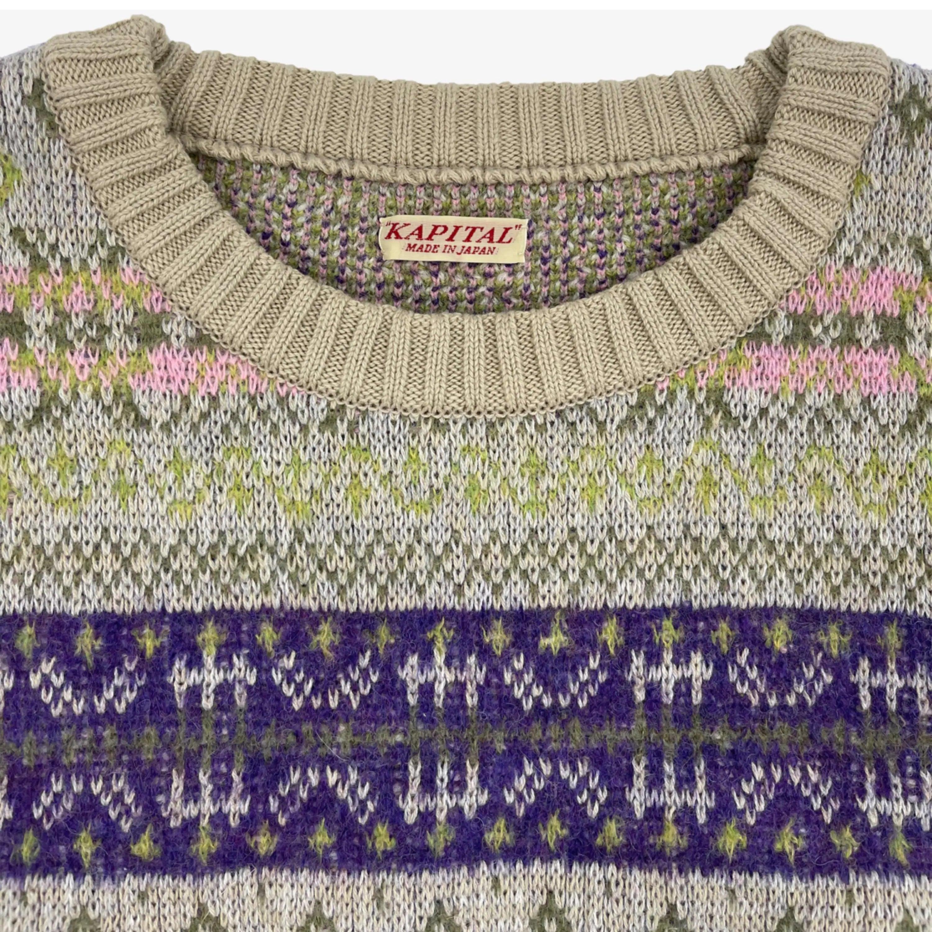 Pull Vintage Bone Tricoté (S/L) - REIMÉ